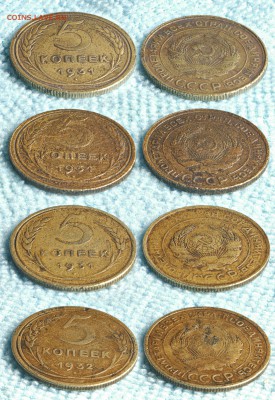 20 пятачков ранние Советы (до 30 августа) - 5-31-31-31-32