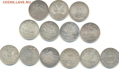ФРАНЦИЯ 100 франков коллекция серебро 900 до 29.08.15 22-30 - Сохраненное изображение 2015-8-23_14-44-33.995