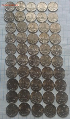 1 копейка 1998 М и 1999 сп=50 штук до28.08.22ч00мин - 2015-08-23 15.42.51