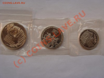 70 лет октября, 1.3.5р, до 10.08.2010 22-00 - DSC04256.JPG