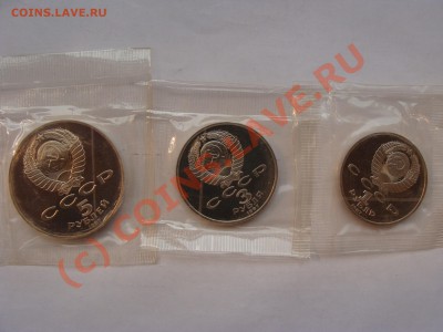 70 лет октября, 1.3.5р, до 10.08.2010 22-00 - DSC04257.JPG