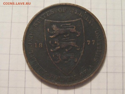 24 шиллинга 1877 Джерси - IMG_2909.JPG