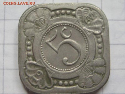 5 центов 1962 Антильские Острова - IMG_2522.JPG