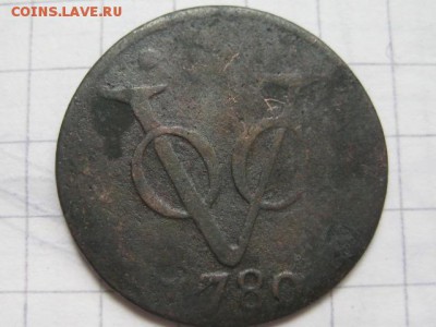 дуит 1780 Индонезия - IMG_2537.JPG