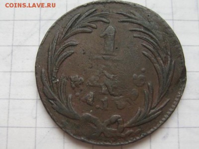 4 реала 18?6 Мексика - IMG_2620.JPG