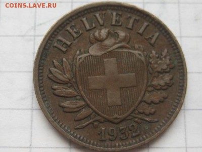 2 раппена 1932 Швейцария - IMG_2640.JPG