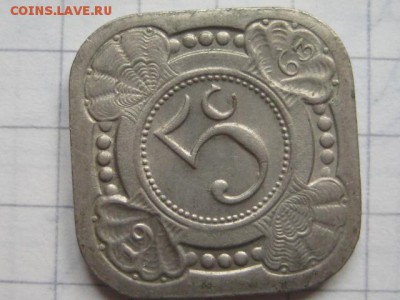 5 центов 1963 Антильские Острова - IMG_2526.JPG