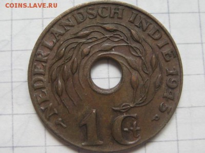 1 цент 1945 Индонезия - IMG_2547.JPG