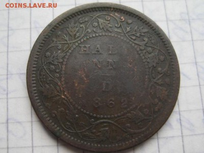 2 анна 1862 Индия - IMG_2730.JPG
