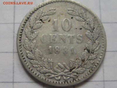 10 центов 1881 Голландия - IMG_2516.JPG