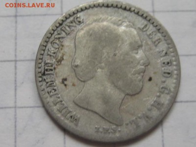 10 центов 1881 Голландия - IMG_2517.JPG
