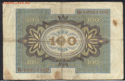 Германия 100 марок 1920 г.  25.08.15 г. 22 -00 МСК. - 100 м. 1920 1