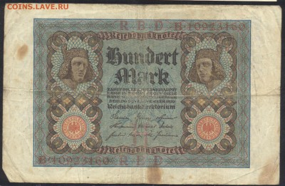 Германия 100 марок 1920 г.  25.08.15 г. 22 -00 МСК. - 100 м. 1920