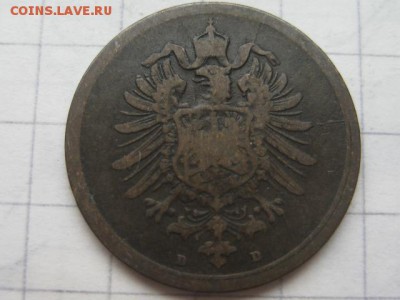 пфенинг 1874 Германия - IMG_2657.JPG