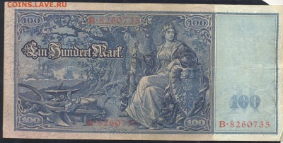 Германия 100 марок 1910 г. 25.08.15 г. 22 -00 МСК. - 100 м. 1910 1