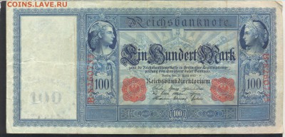 Германия 100 марок 1910 г. 25.08.15 г. 22 -00 МСК. - 100 м. 1910