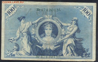 Германия 100 марок 1908 г. 25.08.15 г. 22 -00 МСК. - 100 м. 1908 1