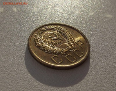 1 рубль 1921, 5 коп 1956, 1 коп 1954 красивые на оценку - DSCF3710.JPG