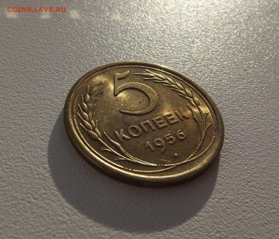 1 рубль 1921, 5 коп 1956, 1 коп 1954 красивые на оценку - DSCF3708.JPG