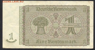 Германия 1 марка 1937 г.  25.08.15 г. 22 -00 МСК. - 1 м. 1937 1