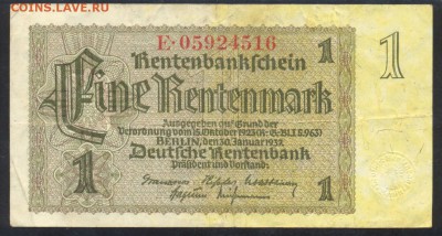 Германия 1 марка 1937 г.  25.08.15 г. 22 -00 МСК. - 1 м. 1937