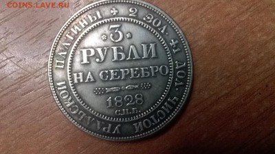 прошу оценить и определить настоящая или подделка - CAM00960