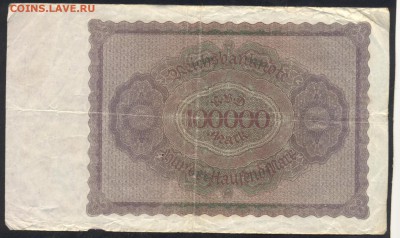 Германия 100000 марок 1923 г.  25.08.15 г. 22 -00 МСК. - 100000 м. 1923 1