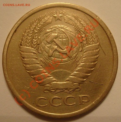 5к61 Проверка на разновид - 5к61-2