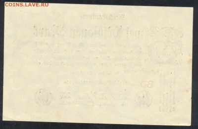 Германия 2000000 марок 1923 г. 25.08.15 г. 22 -00 МСК. - 2 млн. м. 1923 1