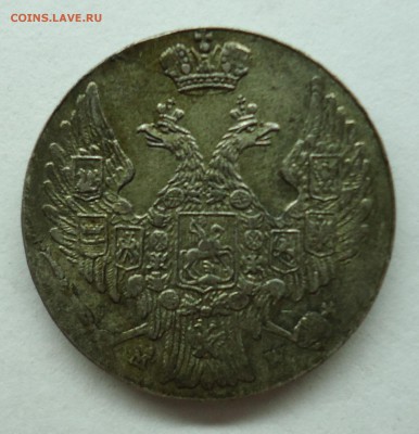 Гривенникъ 1746-1791 (22 шт) Оценка. - 1гр1840-2