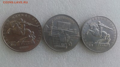 Давид Сасунский 2 штуки + Матендаран . 3 шт по 5 р в лоте! - DSC_1415