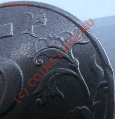 5 руб. ММД., 1998 года ( ЛИСТ ) - 55