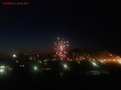 делает - прямо сейчас !!! - 20150823_204327