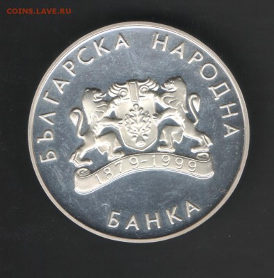 20 грамм - Изображение 005