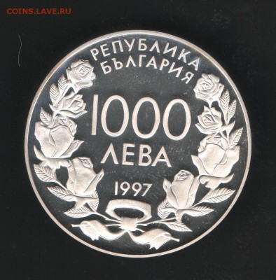 24 грамм - Изображение 004