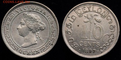 10 центов 1897г. Цейлон ---до 27-08-15 в 22-00 - Лист_1_2_3