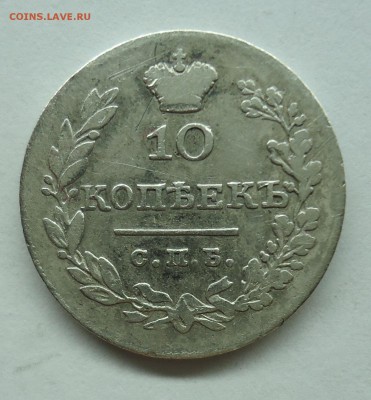 Гривенникъ 1746-1791 (22 шт) Оценка. - гр1830-1