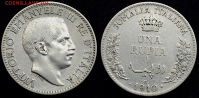 1 рупия 1910г. Итальянское Сомали ---27-08-15 в 22-00--- - Лист4_2_2