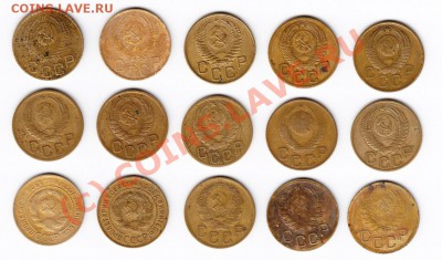 3 копейки (15 штук)до 22.00часов  15.08 - Трешки-2