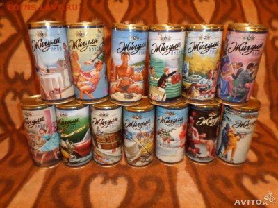 Пивные банки от Жигули барное 1л кто собирает? - 111