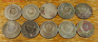 10 копеек СССР 31-57 не все лот 2 до 25.08.15 в 22-30 по МСК - 10 2 (4).JPG