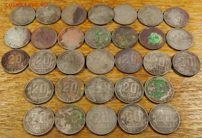 20 копеек СССР 31-55 не все лот 3 до 25.08.15 в 22-30 по МСК - 20 3 (2).JPG
