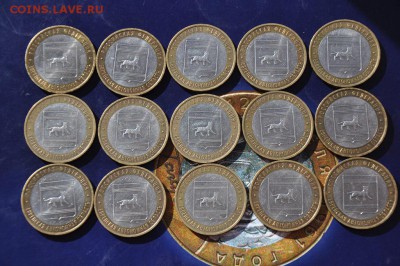 БИМ.10р.,15шт.Еврейская АО(м)неплохие  , 28.08.2015  22:00 - DSC_0109.JPG