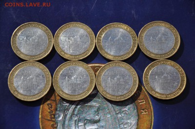 БИМ.10 р,2009, В.Новгород(м)8шт. неплохие 28.08.2015 22:00 - DSC_0105.JPG