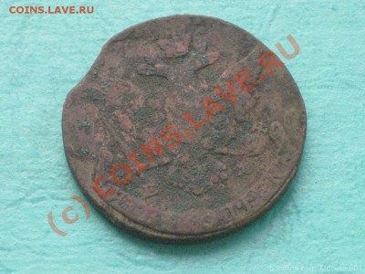5 копеек 1767 года Е.М. до13.08.10г до22.00 по Москве - mosika_4