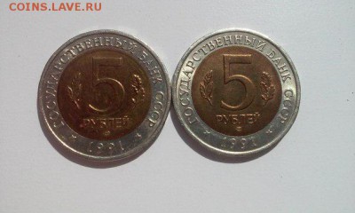 Красная книга 91 до 30.08 22.00 МСК - D5xMhhozcPI