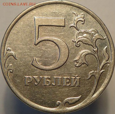 5р ммд 2010 с ред. и неч. шт.       (27.08.15. в 22-00 мск.) - DSC09194.JPG