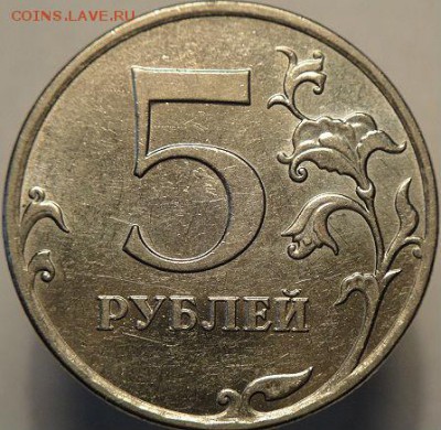 5р ммд 2010 с ред. и неч. шт.       (27.08.15. в 22-00 мск.) - DSC09190.JPG