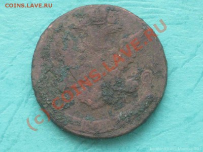 5 копеек 1770 года Е.М. до13.08.10г до22.00 по Москве - mosika_6