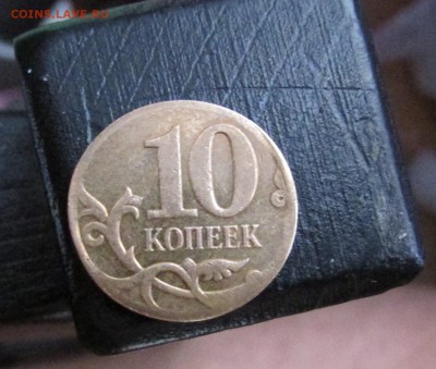 10 копеек 2012 - IMG_1452.JPG